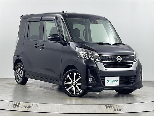 日産 デイズルークス 埼玉県の中古車 | 中古車情報・中古車検索なら