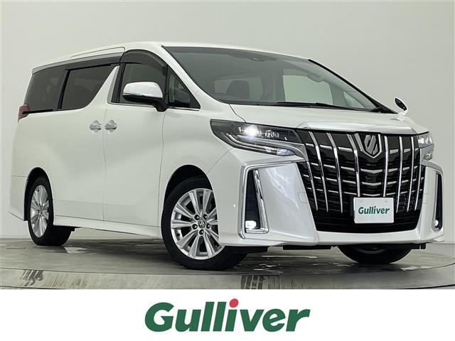 アルファード 2.5 S 修復歴無し