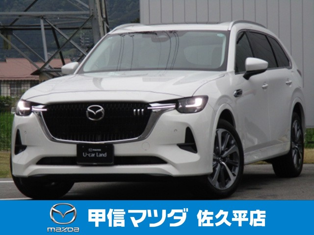 CX-803.3 XD ハイブリッド プレミアム モダン ディーゼル 4WD