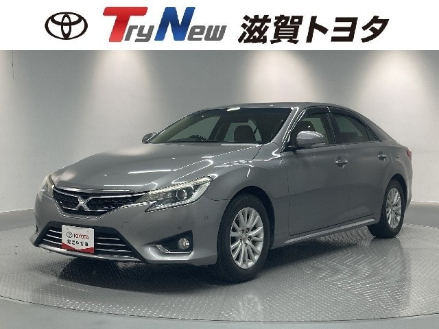 マークX2.5 プレミアム