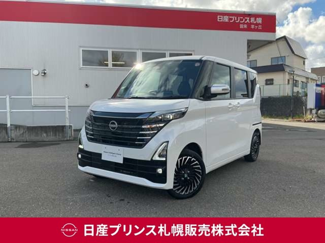 ルークスハイウェイスター Gターボ アーバンクロム プロパイロットエディション 4WD