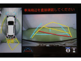 ハンドル操作にあわせてガイドラインが変化するバックカメラ搭載。後退時に後方が見えるのは安心ですね。全方位モニターも搭載しているので、周囲の状況を確認しながら駐車出来ます。慣れない場所でも心強いですよ。