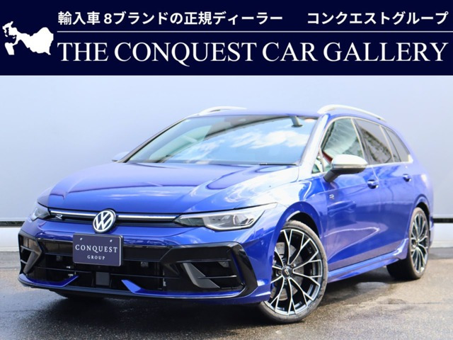 ゴルフヴァリアントR 4WD