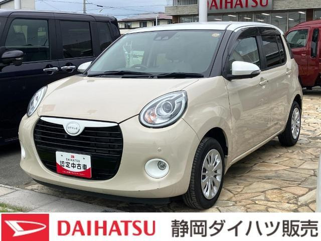 ブーン1.0 スタイル ホワイトリミテッド SAIII