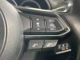 【マツダ・レーダークルーズコントロール】高速道路での長距離走行が楽に!自動で速度を保つクルーズコントロールが、衝突軽減システムと連携し、前方の車両を感知して車間を保つように速度調節してくれます!!