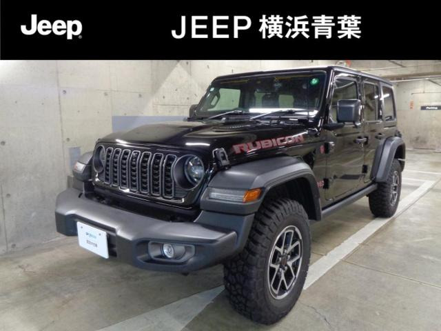 ラングラー アンリミテッド ルビコン 4WD 