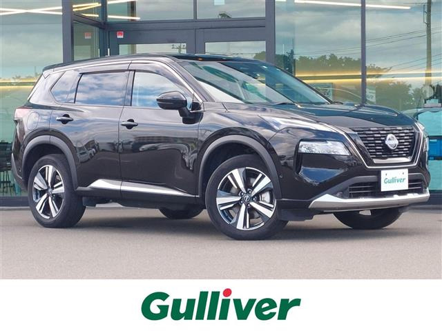 エクストレイル1.5 G修復歴無し