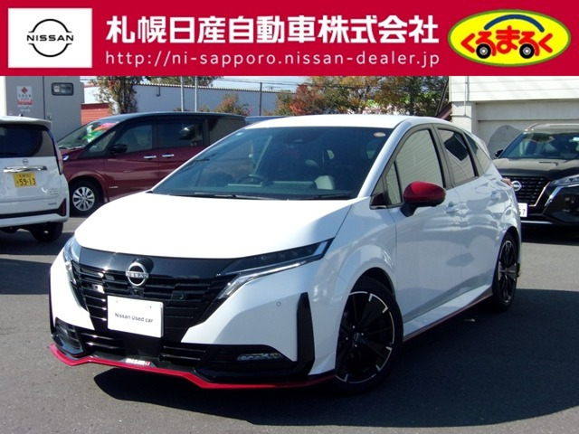 ノートオーラ1.2 NISMO チューンド e-POWER 4WD