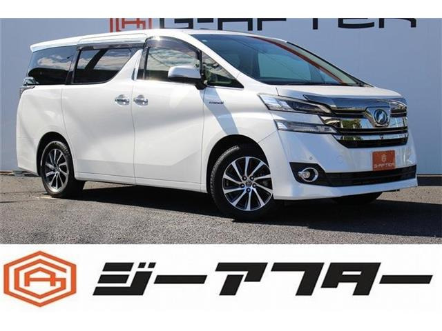 ヴェルファイアハイブリッド 2.5 エグゼクティブ ラウンジ E-Four 4WD1オーナー茶革シート電動リアゲートベンチ