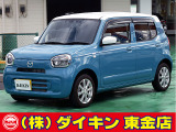 高年式・高品質・無修復車の専門店として全国に良質車を販売して50年の実績。品質チェックシステムは厳しく安心です。整備に関しては、自社工場にて52項目に及ぶ法廷整備さらに電装品等のチェックを徹底して行います