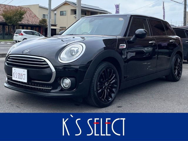 ミニクラブマンバッキンガム