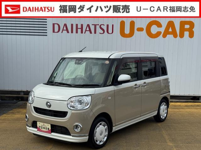 ムーヴキャンバス G メイクアップ VS SAIII 