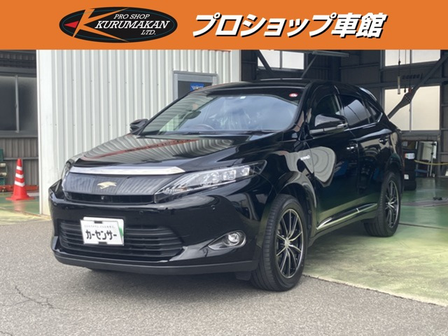 ハリアー 2.5 ハイブリッド E-Four プレミアム アドバンスドパッケージ 4WD 