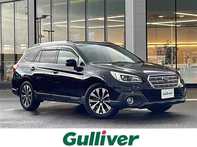 レガシィアウトバック2.5 リミテッド スマートエディション 4WD4WD 修復歴無し