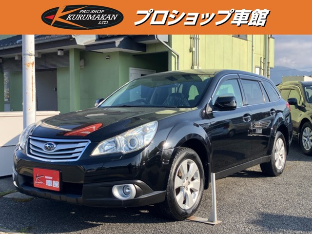 レガシィアウトバック2.5 i Lパッケージ 4WD