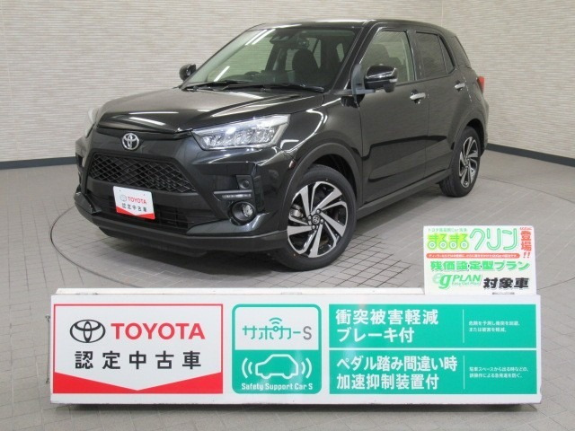 ライズ 1.2 Z（5BA-A201A）