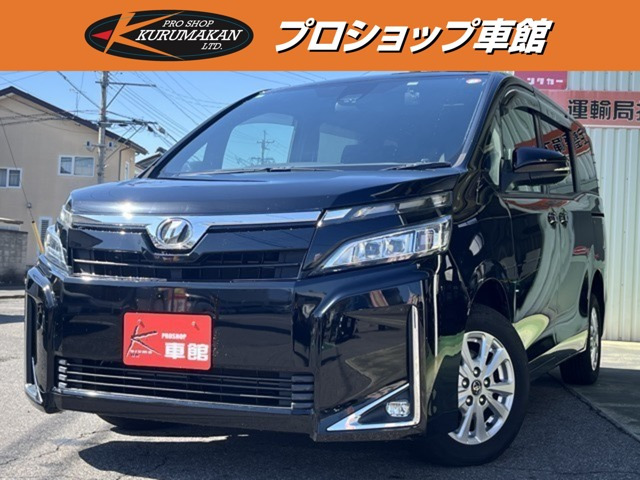 ヴォクシー2.0 V 4WD