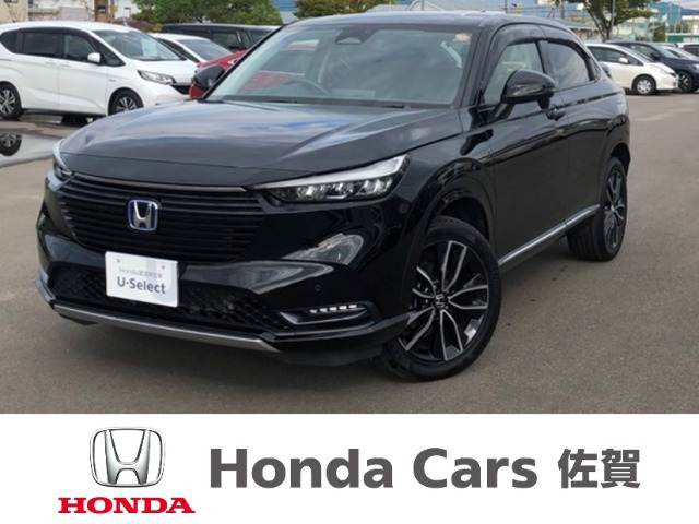 ヴェゼル 1.5 ハイブリッド Z