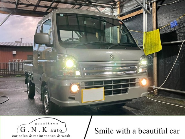 キャリイ スーパーキャリイ X 4WD 