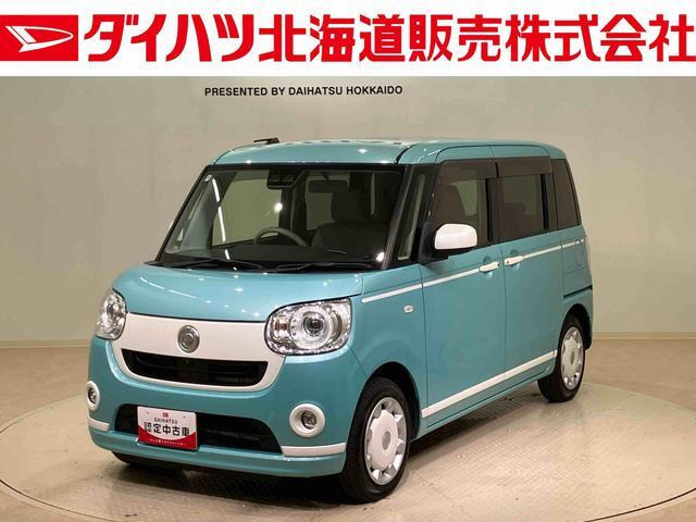 ムーヴキャンバスG ホワイトアクセント リミテッド SAIII 4WD