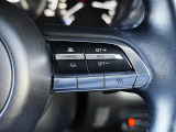前走車両の速度に合せて、自車の速度を調整できる「MRCC(マツダレーダークルーズコントロール)」を装備しています。