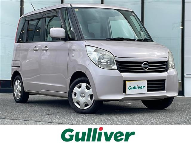 ルークスE 4WD修復歴無し