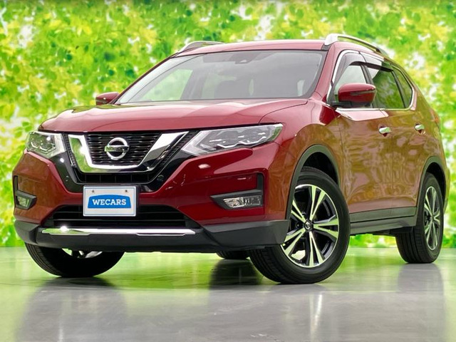 エクストレイル2.0 20X