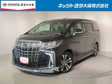 トヨタ アルファード