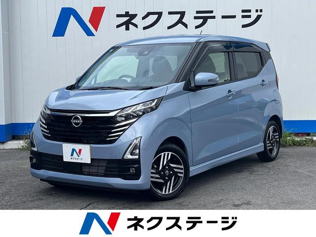 日産 デイズ ハイウェイスターX プロパイロットエディション の中古車