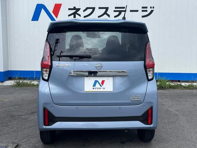 日産 デイズ ハイウェイスターX プロパイロットエディション の中古車