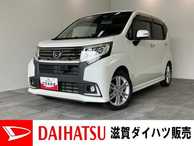 ムーヴカスタム RS ハイパー SA