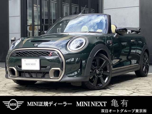ミニコンバーチブルクーパーS レゾリュート エディション DCT