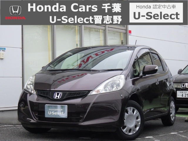 フィット1.3 G スマートセレクション ファインスタイル