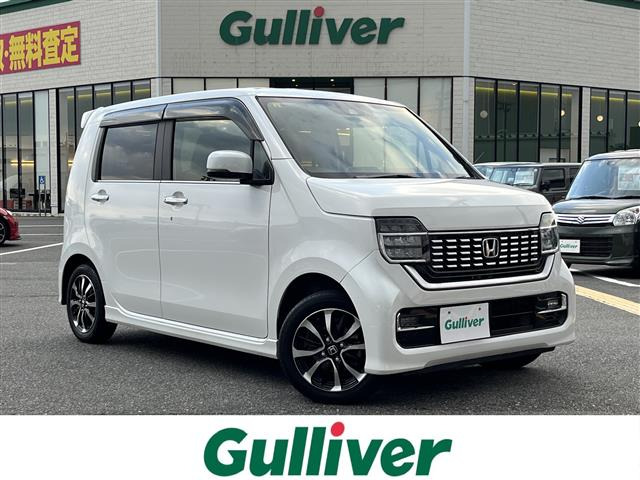 N-WGNカスタム L ホンダ センシング 修復歴無し