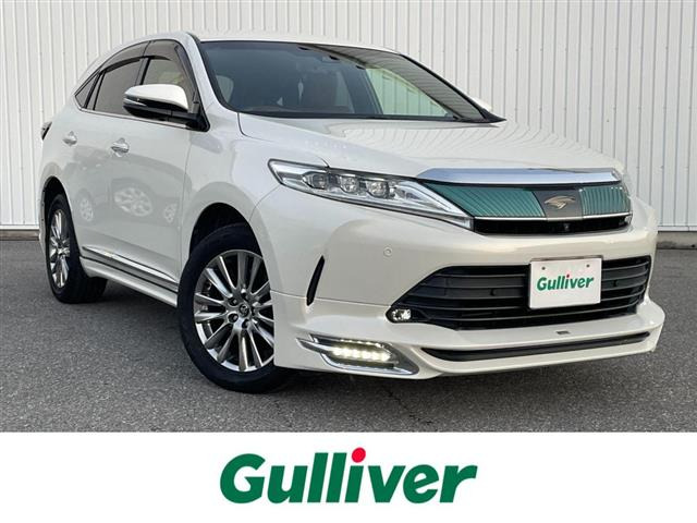 ハリアー2.0 プログレス メタル アンド レザーパッケージ本革シート 修復歴無し