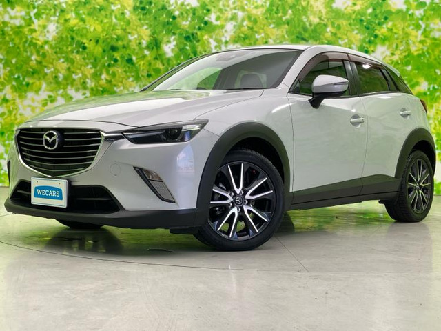 CX-32.0 20S プロアクティブ
