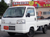 ホンダ アクティトラック