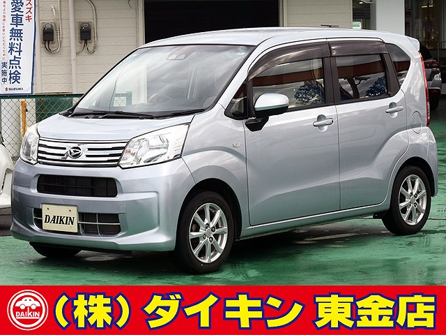 ムーヴX ターボ SAIIISDナビTV Bモニター