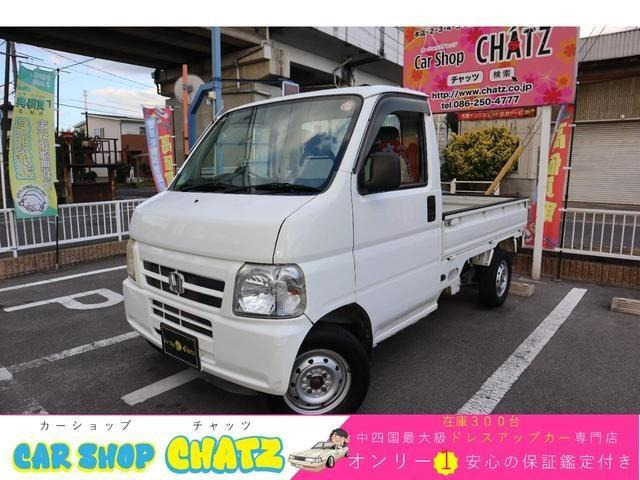 アクティトラックSDX 4WD5MT フルタイム4WD スタッドレス