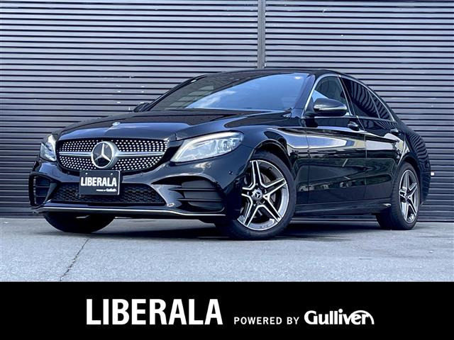 CクラスC200 ローレウスエディション スポーツプラスパッケージ本革シート 修復歴無し