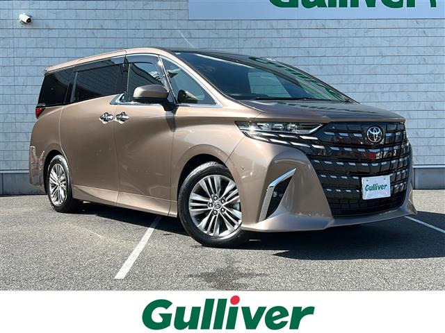 アルファード 2.5 Z 本革シート サンルーフ