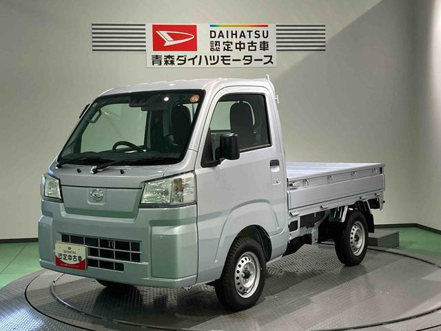 ハイゼットトラックスタンダード 農用スペシャル 4WD3方開 4WD