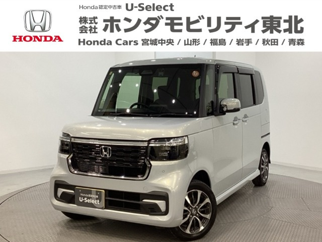 N-BOXカスタムスロープ 4WD