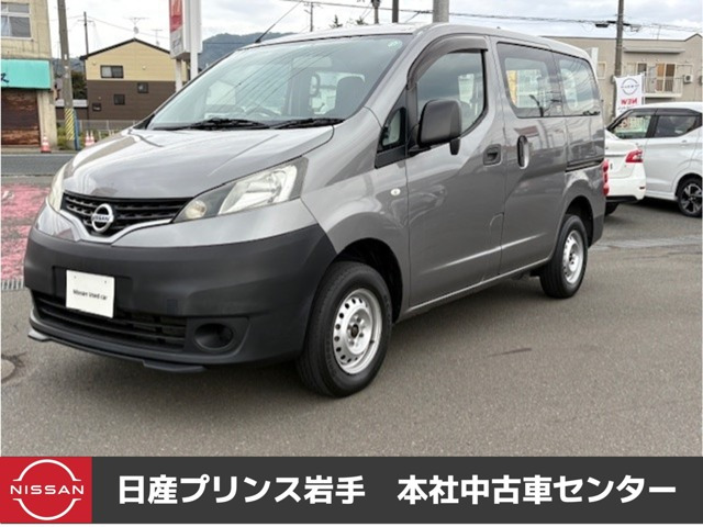 NV200バネットバン1.6 DX 4WD