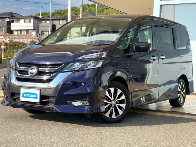 セレナ2.0 ハイウェイスター Vセレクション