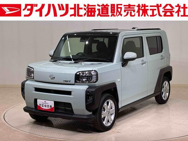 タフト G 4WD 