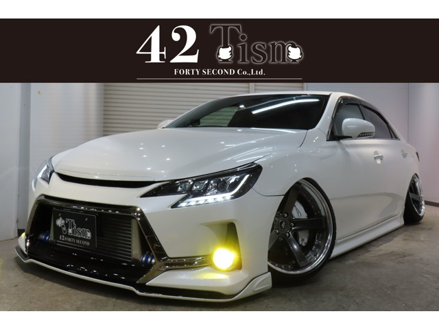 マークX2.5 250G Sパッケージ