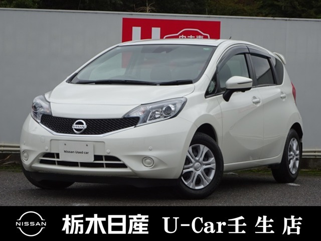 ノート1.2 X Vセレクション プラスセーフティII