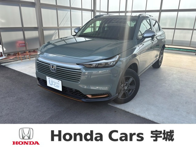 ヴェゼル 1.5 e:HEV X ハントパッケージ