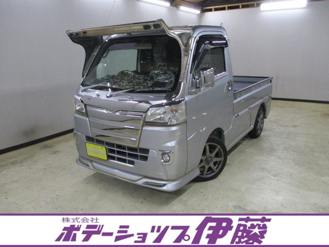 ハイゼットトラック スタンダード 農用スペシャル 4WD 3方開 4WD